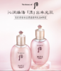 【中欧班列精选】 韩国Whoo后拱辰享水沄水妍面部保湿水乳6件套Y LPY 商品缩略图1