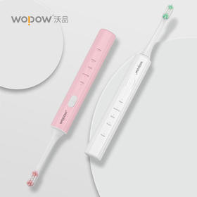沃品电动牙刷 ET01