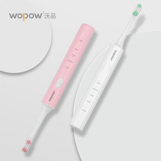 沃品电动牙刷 ET01 商品图0