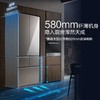 松下（Panasonic）线下同款 453升多门超薄冰箱 自由嵌入式 nanoe?(纳诺怡)X除菌净味 玻璃面板NR-W461BX-TH 商品缩略图1