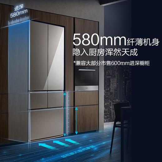 松下（Panasonic）线下同款 453升多门超薄冰箱 自由嵌入式 nanoe?(纳诺怡)X除菌净味 玻璃面板NR-W461BX-TH 商品图1