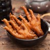 特色秘制卤鸡爪/盒 {红果、干沟桥片区可同城配送到家 其他区域次日到店自提} 商品缩略图0