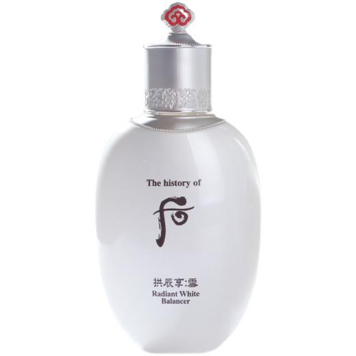 【中欧班列精选】韩国whoo后拱辰享雪美白单瓶水150mlYLPY  商品图0