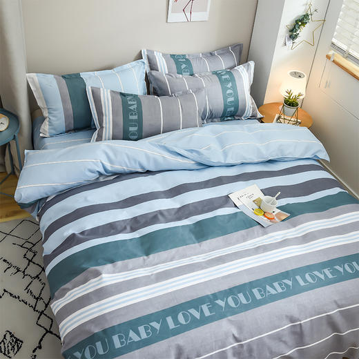 【紫韵家纺】“青春如歌”经典四件套（条纹）形象绿色天地盒 商品图13