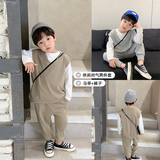 AOAOKIDS男童秋款套装背心马甲长裤休闲裤韩版新款洋气儿童休闲潮 商品图0