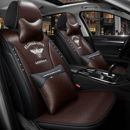 【汽车座套】全包冰藤夏季汽车坐垫蜜蜂个性可爱座垫透气凉垫 商品图4