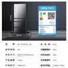 【国补15%】松下NR-F673WX-X5日本进口一级能效多功能冰箱家用 玛瑙黑 商品缩略图1