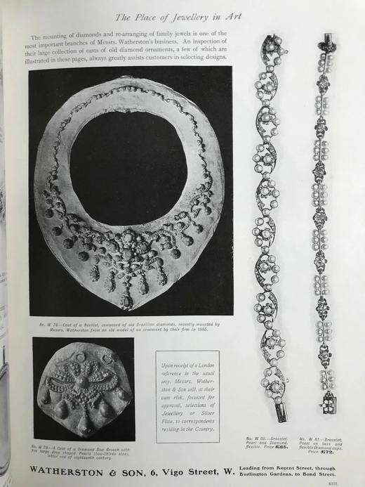 1906年 鉴赏家杂志 数百幅插图 漆布精装16开 商品图10