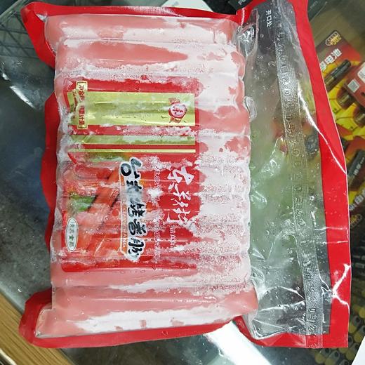 东关街台式烤肠20支装 商品图0