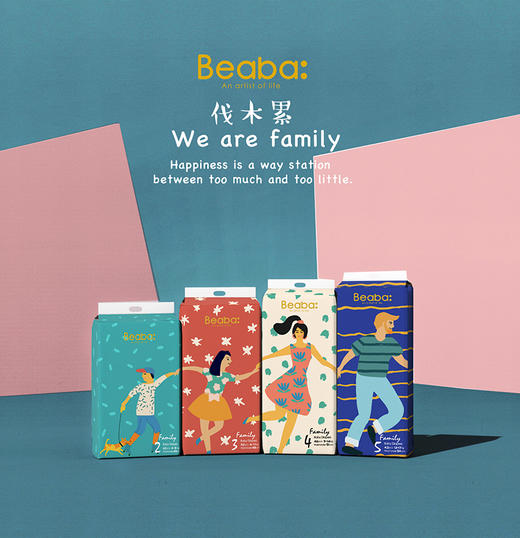 Beaba: 各系列新生儿 NB、S码婴儿纸尿裤 商品图1