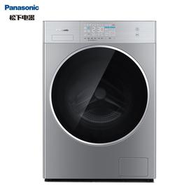 松下(Panasonic)滚筒洗衣机全自动 变频10kg洗烘一体机 95度高温除菌 APP远程指控 XQG100-LD255