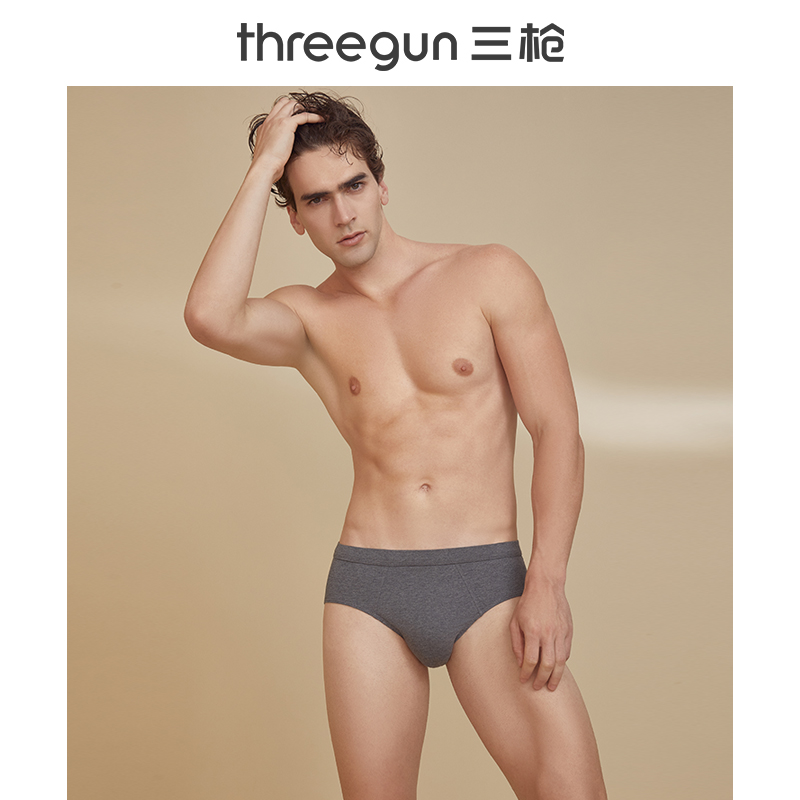 Threegun三枪 【舒肤棉】弹力男士三角内裤（1条装）-40793B031