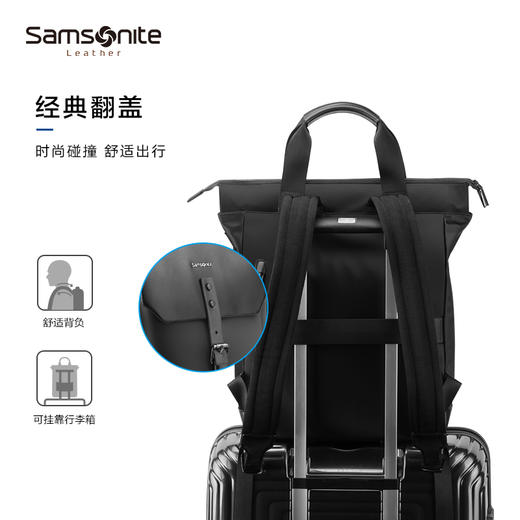 新秀丽商务休闲，时尚设计，背负提拎双肩包NV0*001/002 商品图1