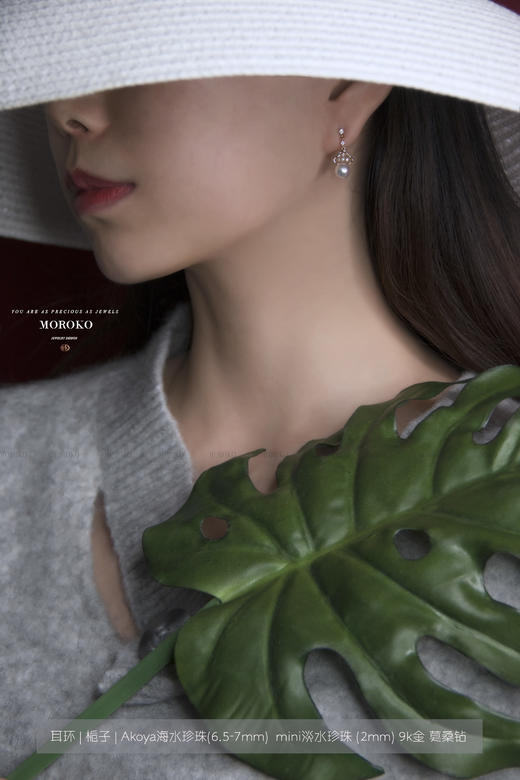 栀子 | 设计耳钉 商品图1