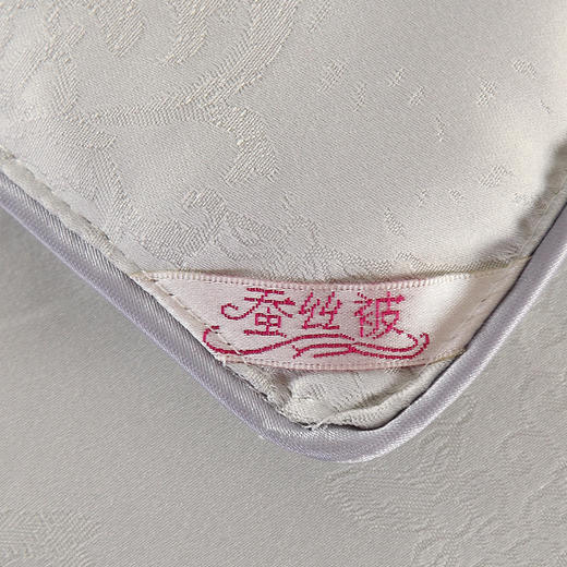 【紫韵家纺】莫奈花园大提花蚕丝被新款红色方形盒 商品图2