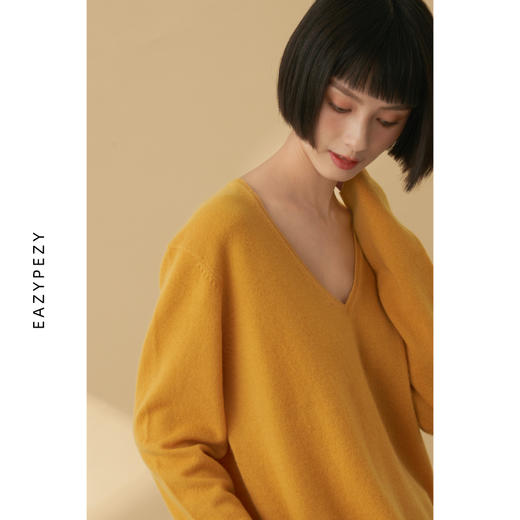 EAZYPEZY 姜黄V领简约法式羊绒衫 商品图0