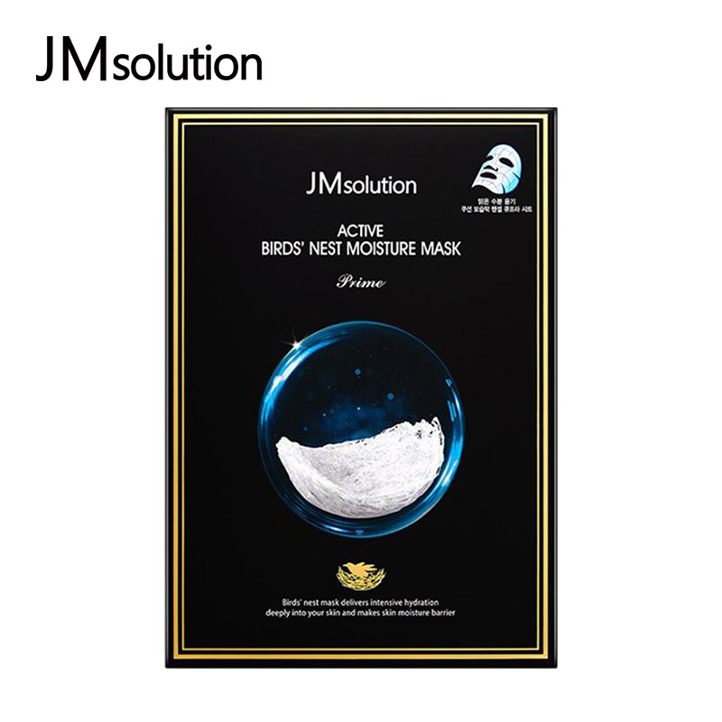 JM肌司研 新款燕窝面膜10片/盒