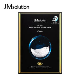 JM肌司研 新款燕窝面膜10片/盒