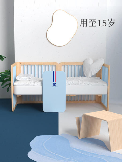 丹麦Nordicbaby北欧宝贝婴儿床Huntas梦神·幻塔斯系列 商品图2