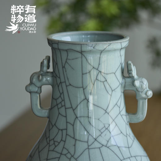 青瓷龙耳吉祥尊龙泉青瓷摆件收藏品省工艺美术大师作品 商品图3