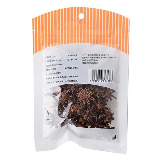 每日伊藤八角40g 商品图1