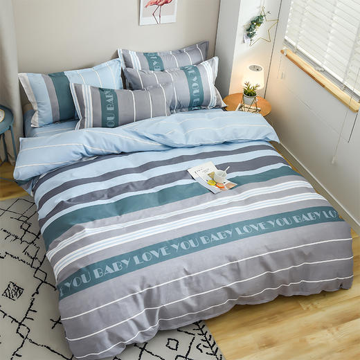 【紫韵家纺】“青春如歌”经典四件套（条纹）形象绿色天地盒 商品图1