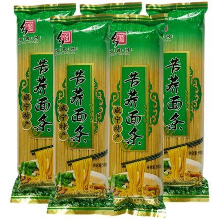 【威宁外运】可渡河苦荞面条500g 商品图0