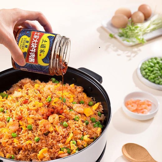 【远安】土道家大块牛肉酱240g（原味、香辣、麻辣） 不含邮费 商品图5