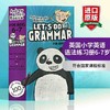 华研原版 英国小学英语语法练习册6-7岁 英文原版小学教材 Let's Do Grammar 进口书籍英文版书 商品缩略图0