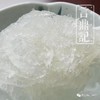 新加坡正宗品质燕窝 100g 商品缩略图6