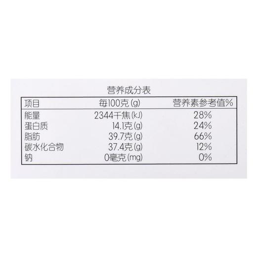 每日伊藤每日坚果189g 商品图2