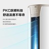 【下单前咨询地址】海尔3匹 静悦 新能效 变频冷暖 自清洁 客厅圆柱空调立式柜机 KFR-72LW/06KCA83U1 商品缩略图5