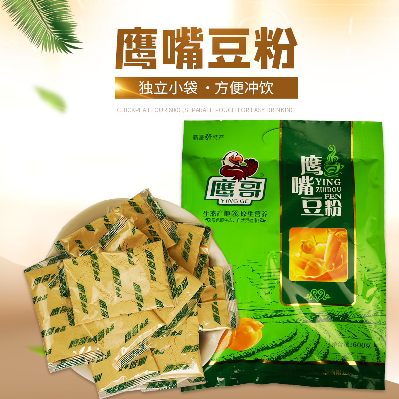 熟鹰嘴豆粉   600g*2