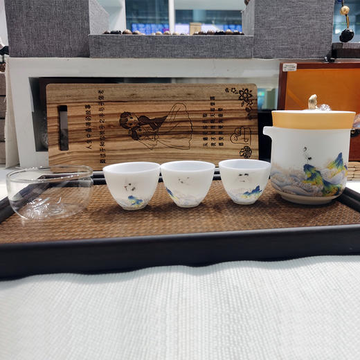 心悦江山旅行杯 商品图0