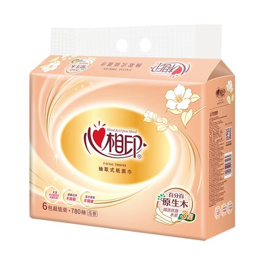 心相印软抽-DT37130（6连包）【20062170】 商品图1