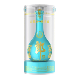 【推荐】郎酒 青花郎 朗读者纪念酒 53度酱香型白酒 500ml 单瓶装