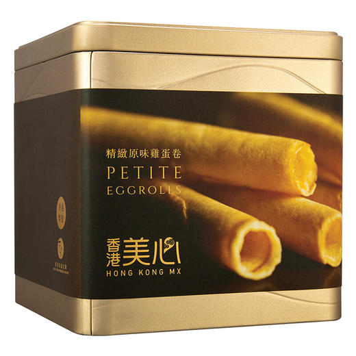 香港美心 精致原味鸡蛋卷礼盒 进口零食蛋卷曲奇饼干礼盒节日送礼手信伴手礼团购 精致原味鸡蛋卷208.8g 商品图2