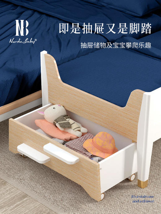 丹麦Nordicbaby北欧宝贝实木儿童床 商品图3