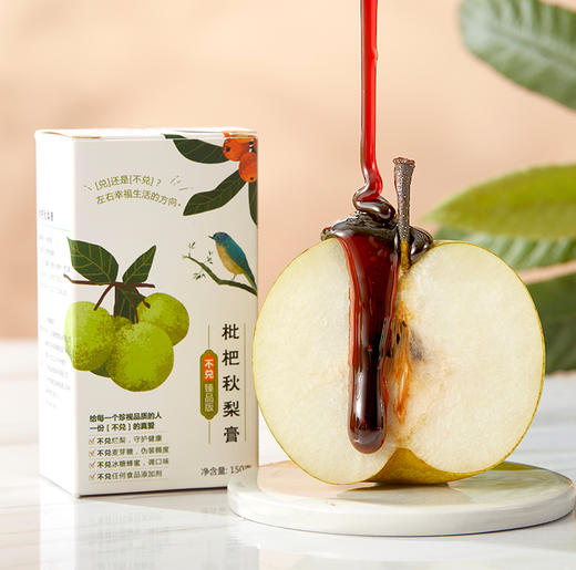 【妈妈的选择】山楂六物膏150g便携装两瓶装 商品图2