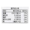每日伊藤薏仁400g 商品缩略图2