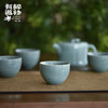【粹物有道】龙泉青瓷茶壶中号壶  1壶2杯4杯  省大师原创设计中式 商品缩略图3