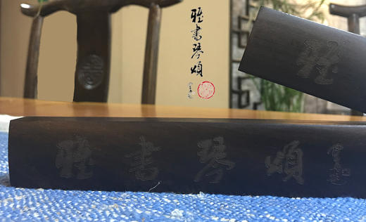 软笔书法家庭作业工具套装 商品图7