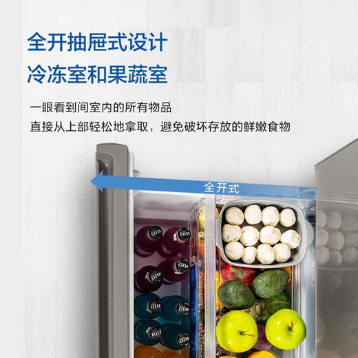 松下(Panasonic)线下同款 380升多门纳诺怡X除菌净味超薄60cm自由嵌入式APP智控自动制冰NR-E411BG-NH 商品图3