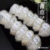 新加坡正宗品质燕窝 100g 商品缩略图4