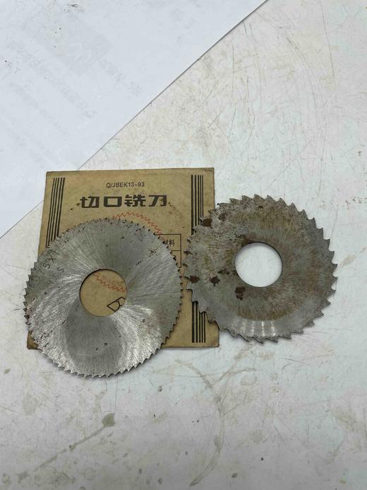 【货号07592】特价处理上海量具刃具切口铣刀HSS高速钢铣刀内孔22MM 商品图1