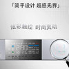 松下（Panasonic）10公斤滚筒洗衣机 洗烘一体机 光动银除菌 BLDC变频电机 XQG100-EG156 商品缩略图5