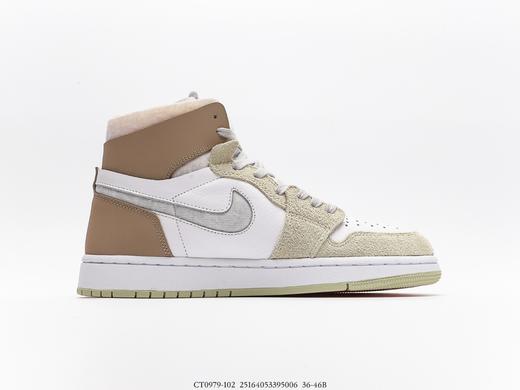 耐克乔丹Air Jordan 1 Zoom CMFT Olive Aura淡绿灰高帮休闲运动板鞋CT0979-102 商品图1