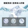 松下(Panasonic)滚筒洗衣机全自动 变频10kg洗烘一体机 95度高温除菌 APP远程指控 XQG100-LD255 商品缩略图6