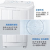 海尔（Haier）洗衣机XPB100-628S 商品缩略图7