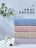 毛毛雨 纯棉两条装毛巾礼盒 商品缩略图1